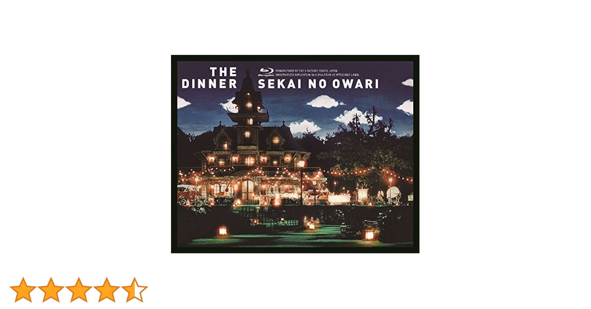 Amazon.co.jp: The Dinner [Blu-ray] : SEKAI NO OWARI: DVD